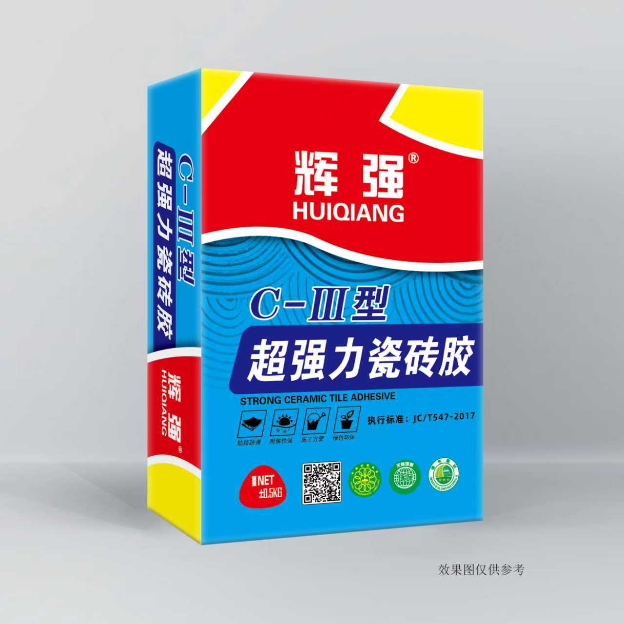 輝強(qiáng)超強(qiáng)力瓷磚膠 輝強(qiáng)超強(qiáng)力瓷磚膠